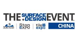 2024上海国际地面墙面材料、铺装及设计展览会(SURFACES China)