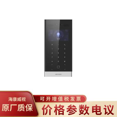 HIKVISION/DS-KD9213 200W˫Ŀ4.3ſڻ