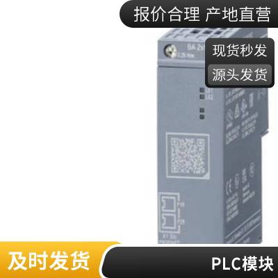 6ES7656-7DP33-2CF0 PCS7ϵͳ׼ģ6ES76567DP332CF0