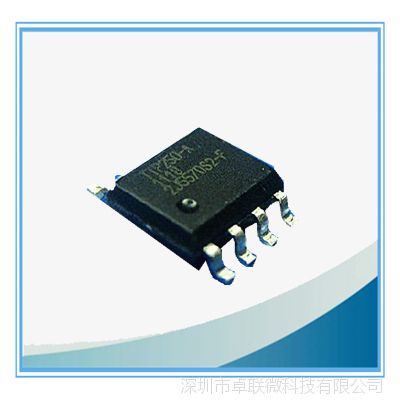 触摸感应芯片通泰TTP250 4段无极调光模式可选SOP8 LED灯方案