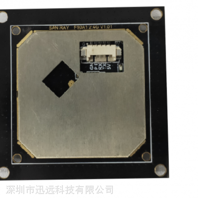 ѸԶԴRFIDģ F90A1-G