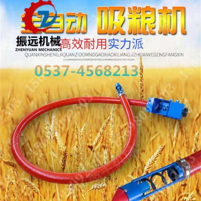 家用牛筋管吸粮机 牛羊饲料提升机 吸粮机安装方法