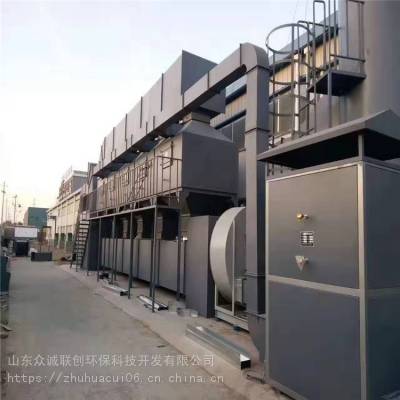 广西钦州 催化燃烧装置设计图纸 废气处理设备 场地指导
