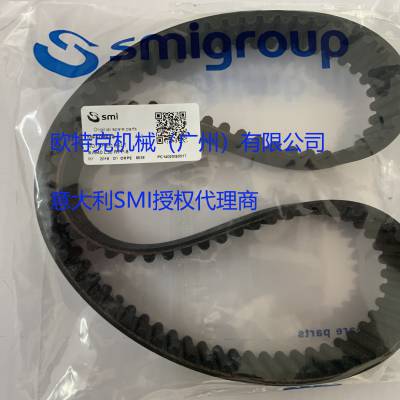 ӦMF500644 Ƥ SMIװ