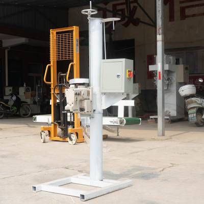 昌鑫 种子装袋机 自动定量饲料包装机 厂家***