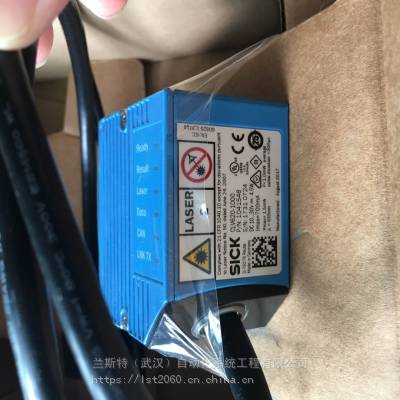 德国SICK西克传感器RFU630-13105订货号1057943无线射频识别读写器