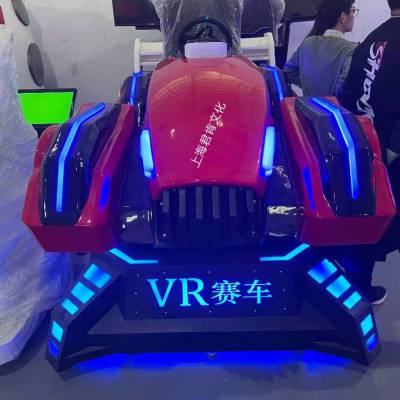 Ϻ豸 VR豸 VRս VRѩ VR豸