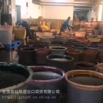 供应印花糊料Compound Printing Paste