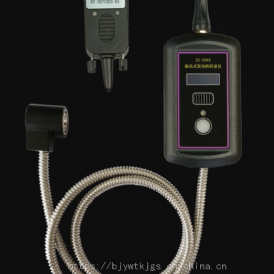 ʽת ͺ:ZS-2682 