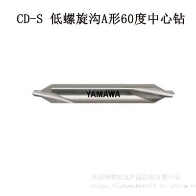 YAMAWA˿˿׶  ȫ