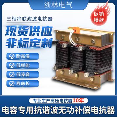 翹ƵרACL-7.5KW翹***10A20A30Aֱ˲