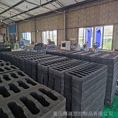 重庆仓储货架用防撞泡沫隔断条 开槽EVA防撞缓冲泡沫条