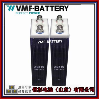 VMF-BATTERYGN30ͱ UPS豸1.2V-30AHܵ