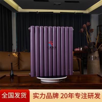 融洋 钢管二柱暖气片GZ1/IGB-800 洗车房用落地式耐腐蚀加厚