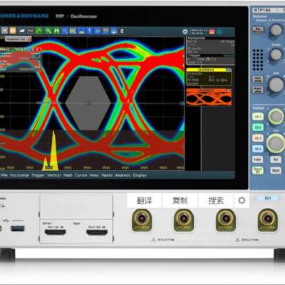 R&S RTP044 RTP064 RTP084 RTP134 RTP164ߴʾ 