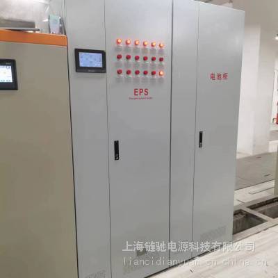 应急照明电源eps柜70kw 备用电源 延时180分钟 动力/照明