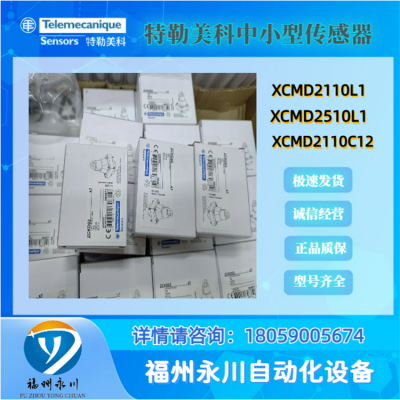 NO+NCٶZCKJ2H29λXCMH2102L8ͺȫ