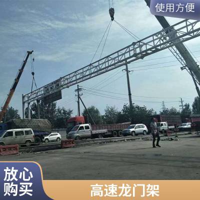 胜翔 热镀锌限高架 高速路牌 定制多种型号 龙门架 三悬臂标志杆