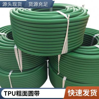  ۰PUԲԲɫ2/3/4/5/6/7/8/10/12mm