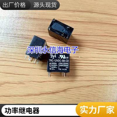 ȫԭװ DSY2Y-S-224L źż̵ 24V 24VDC 2A 8 2