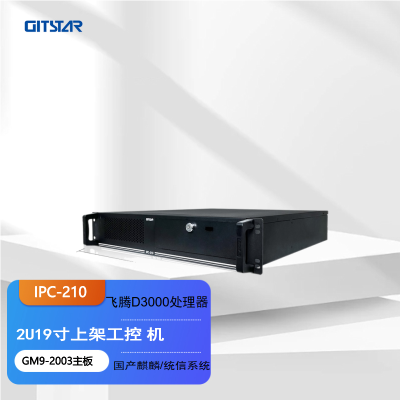 أGITSTARD3000ϹҵԶϵͳIPC-210ͳ