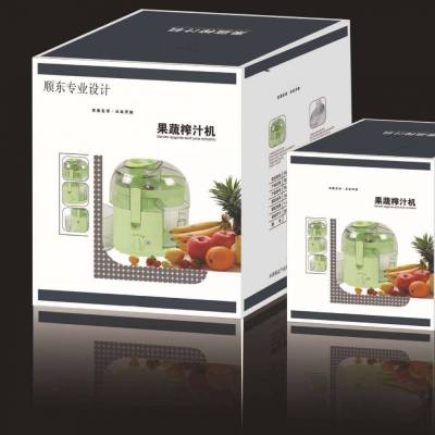 公明产品彩盒设计定做 产品包装盒定做 五金数码产品包装彩盒定做