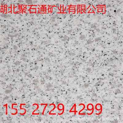 随州工厂供应 芝麻白磨光面石材 随州芝麻白石材花岗岩