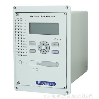 ӦƷPSM641UD綯װ ԭװƷ
