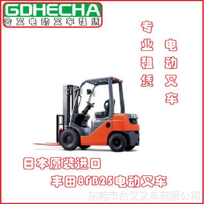 8FB25綯ƽز泵  רҵ泵 