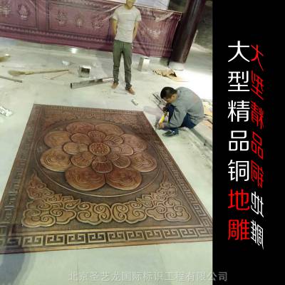 铸艺标识金属奖牌 金属奖牌多少钱 北京金属奖牌