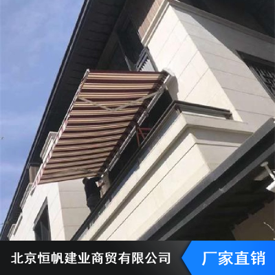 水平式加厚牛津布遮阳篷_恒帆防雨遮阳篷_户外自动收回遮阳篷厂家报价