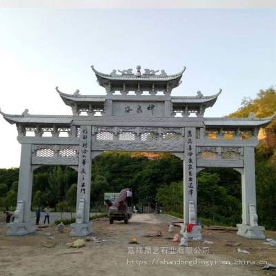 村庄石门楼样式 花岗岩精致石雕牌坊 古建寺庙牌坊设计雕刻