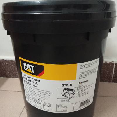 رCAT HYDO 10רÿĥҺѹ309-6944***Һѹ