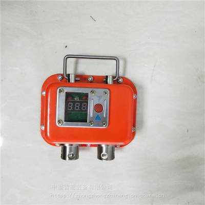 YHY80(D)矿用本安型数字压力计 YHY80(D)矿用本安型数字压力计