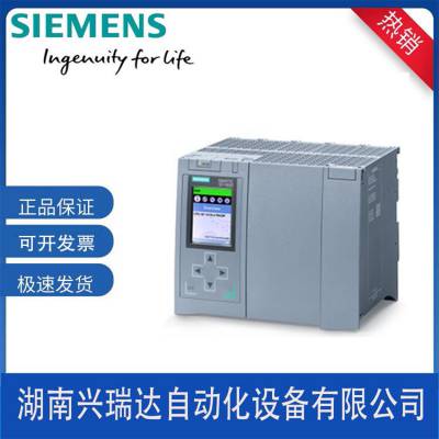 S7-1500 PLC 6ES7518-4AP00-0AB0 CPU 1518-4 PN/DP