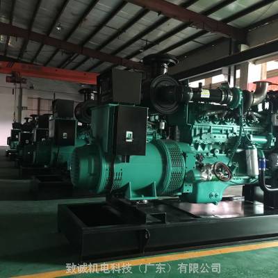 供应500KW康明斯牌发电机组