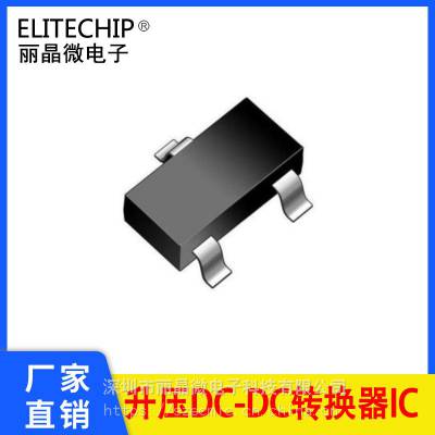 רѹоƬ3.3VͬѹIC ME2188ѹоƬѹDCDCתICEC2386