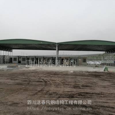 成都大邑生产大型电动推拉式雨棚