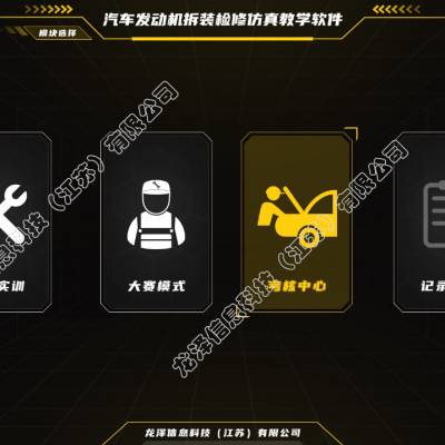 װ޷ѧGW4G15F