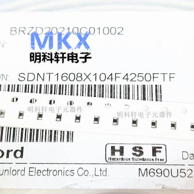 SDNT1608X333F4050FTF ˳ NTC 0603 33K 1% 4050