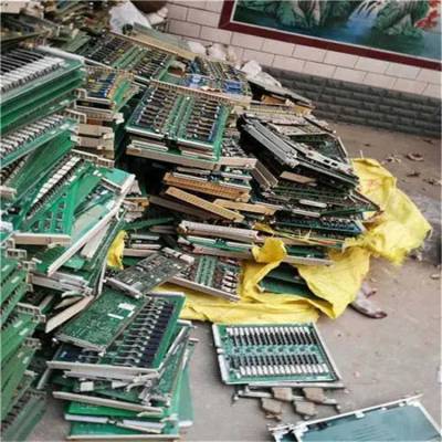 工厂不合格线路板销毁，电子元件销毁，上海电脑整机处理销毁