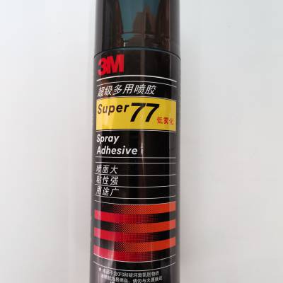 3m77喷胶多用途透明复合型皮革沙发胶水汽车顶棚家具海绵粘合剂