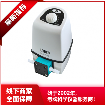 隔膜液体传输泵 液体传输泵 自吸 可干运转 模拟脉冲控制 LIQUIPORT 100 KNF