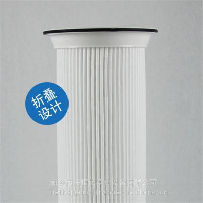 DZ125 罗茨风机滤芯 过滤器滤芯 液压油滤筒 净化滤网