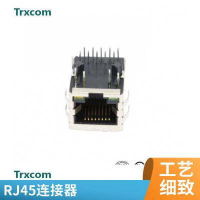 RJ45连接器rj45插座单口45度插PCB板带屏蔽式网络接口