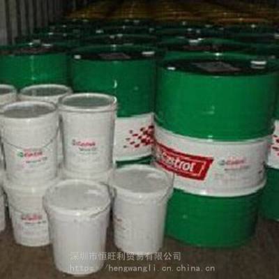 嘉实多合成润滑脂 Castrol Spheerol SX1 复合磺酸钙基脂16KG