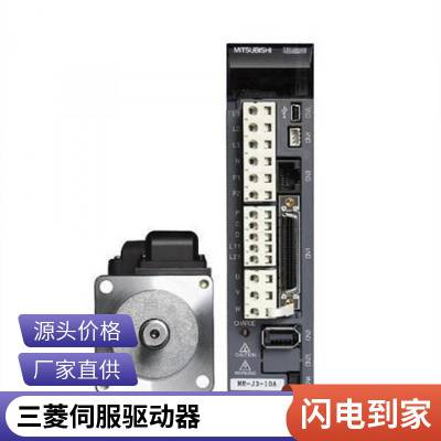 ŷMR-J3-350A/350B/200A/200B/100A/100B