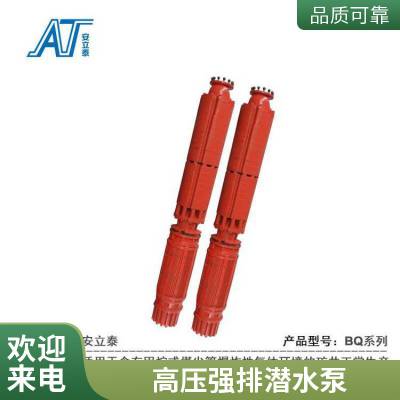  ǿ Ǳˮ  SH300QJK180-130/5 Ʒ***