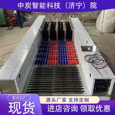 清除煤泥 防水HCCX-200全自动矿用双通道风刀吹干型洗靴机