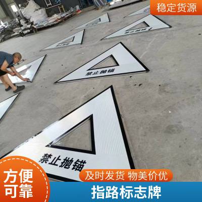 厂家直供道路交通标志牌 减速慢行指示牌 悬臂式F型标志杆